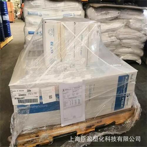 PEEK KT880NT索尔维KT820耐高温树脂peek螺丝peek聚醚醚酮颗粒