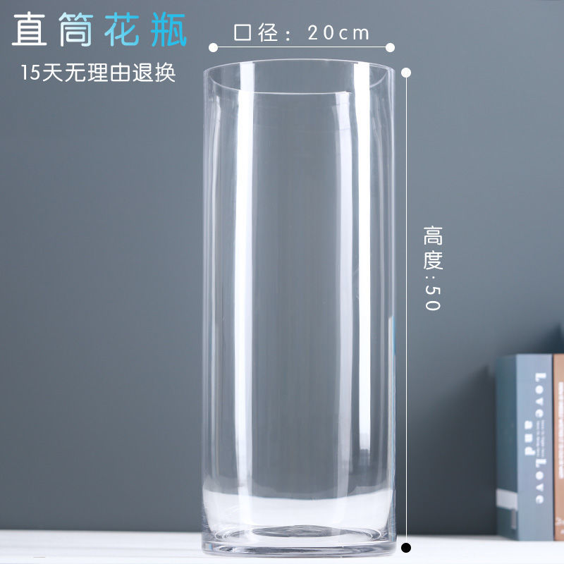 龟背竹透明玻璃花瓶婚庆路引客厅插花富贵竹水培绿萝水养落地摆件图片