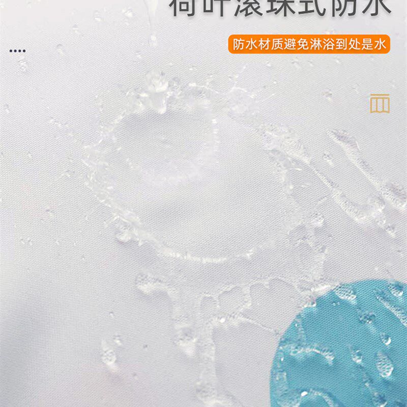 遮光窗帘短免打孔安装杆子透光不透人卫生间防水防走光浴室厕所小