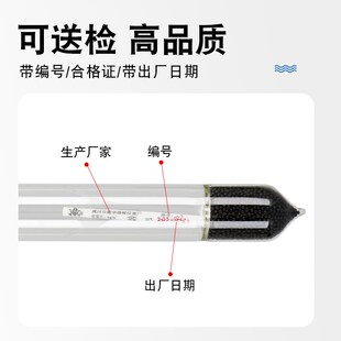 液体密度计比重计玻璃浮计高精度工业实验室万分之五0.0005过检