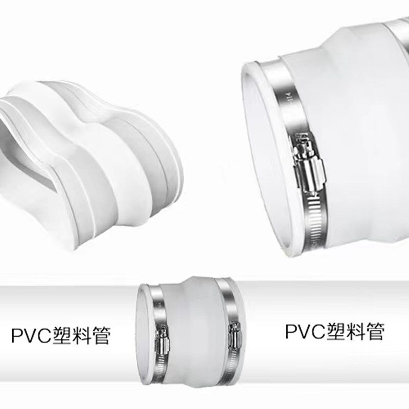 新风变径软接大小头管道风机新风机排风扇换气扇连接PVC管软接头图片
