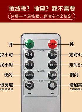 2024新年款红光电池款免插电遥控灯笼LED灯户外防水灯笼发光灯泡