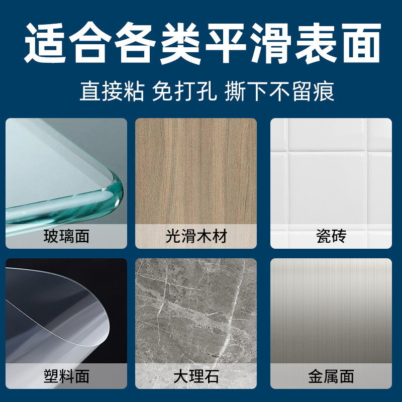 乳胶漆墙面无痕胶强力固定相框可移除不伤墙易拉胶壁布挂画双面胶