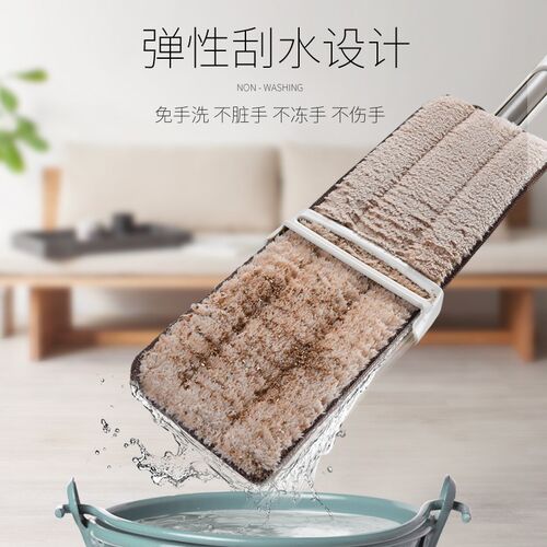 Happy Mom/开心妈妈拖把替换布 拖布配件 不锈钢喷水平板拖把配布
