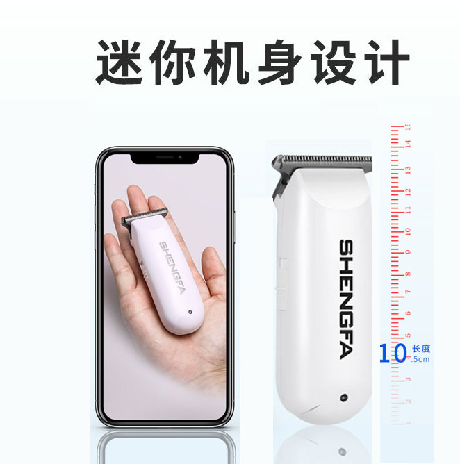 理发器电动家用推子自己剪充电式雕刻油头大人小孩婴儿专业电推剪
