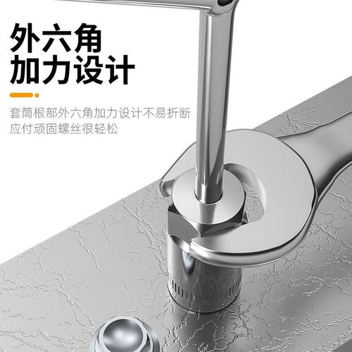 三叉套筒扳手万用加长Y型多功能摩托车六角套头手动工具套装套筒