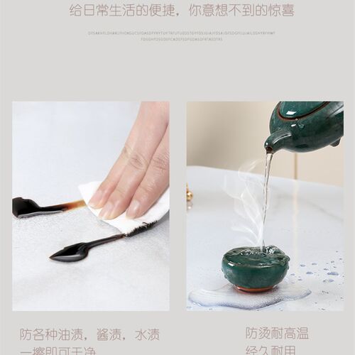 磨砂软玻璃餐桌垫透明PVC桌布防水防烫防油免洗桌面茶几垫水晶板