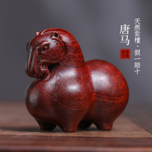 天然紫檀木雕刻唐马文玩生肖属马手把件家居装饰品礼品实木小摆件