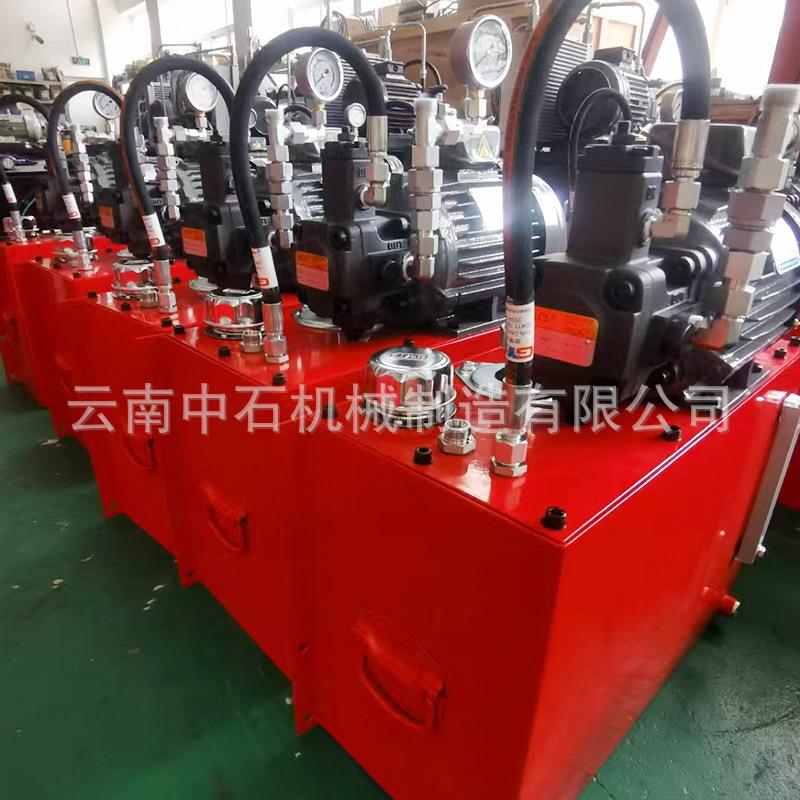 液压厂家销售 立式缸体绗磨机液压系统 阀组动力单元 油箱阀组