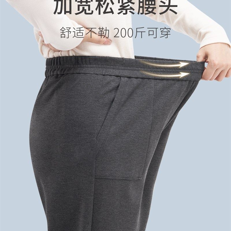 中老年女装加绒加厚秋冬保暖裤女老人直筒松紧腰休闲裤老太太裤子