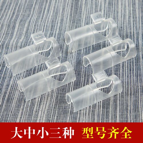笛子助吹器吹嘴哨嘴初学辅助爱好者零基础学生简单轻松吹响笛子