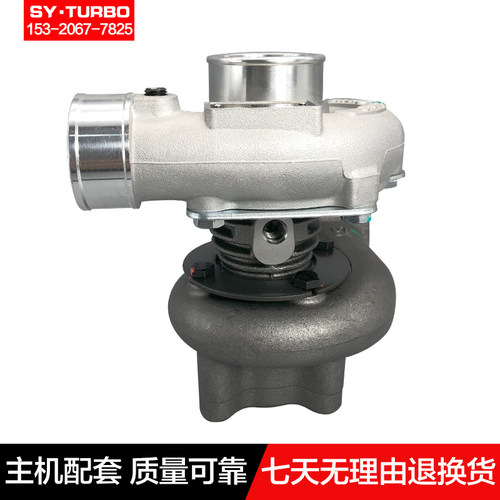 云内YC490/4102/J60B/J60C/B9200/J50S拖拉机装载机涡轮增压器机
