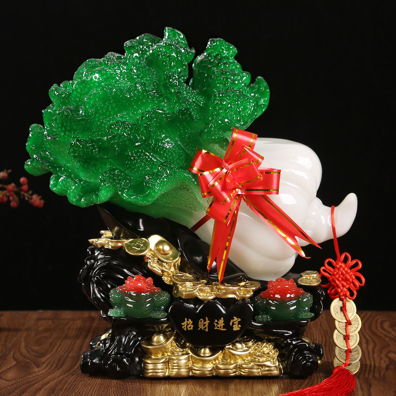 大号玉白菜摆件招财金蟾电视酒柜客厅玄关家居装饰品店铺开业礼品
