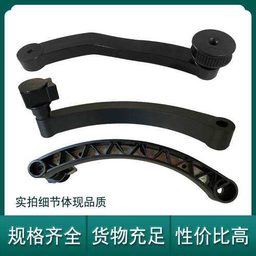 动平衡机配件大全轮胎动平衡仪拉尺头弹簧测量拉尺测量尺总成把手