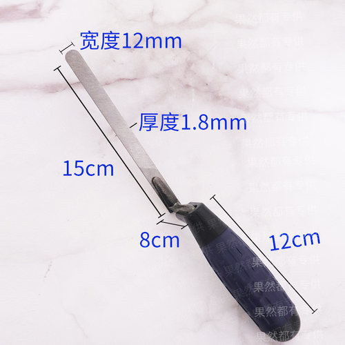 勾缝专用工具勾缝刀瓷砖勾缝刀填缝抹泥刀水泥填缝砌青砖勾砖缝勾