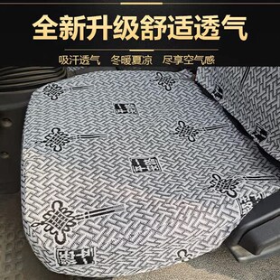 五菱扬光ev专用座套五菱扬光ev电动新能源厢货座椅套子阳杨光座套