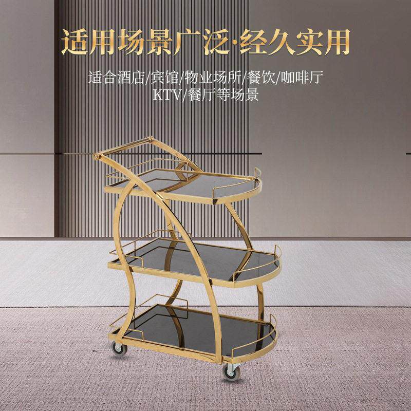 北欧酒水车商用移动/餐蛋务车三层酒店服式车手推车豪华茶水车糕