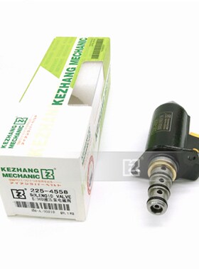 卡特E330C E336D 主泵电磁阀比例阀 225-4558挖掘机液压泵电磁阀