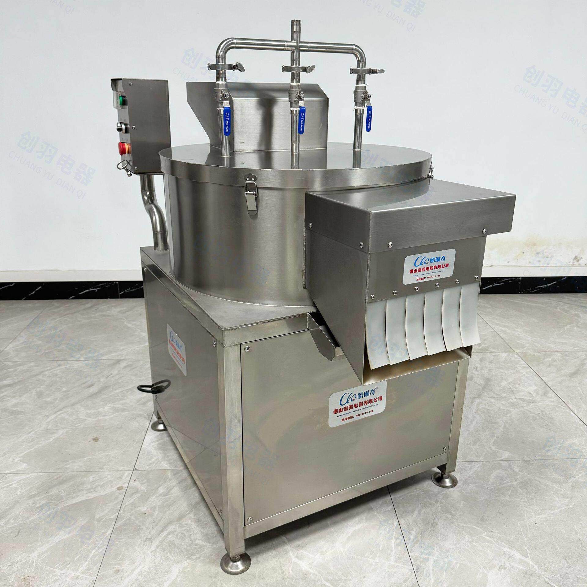 优选小山芋削皮机 滚筒刀削土豆削皮机 马铃薯去皮仿手工去皮机