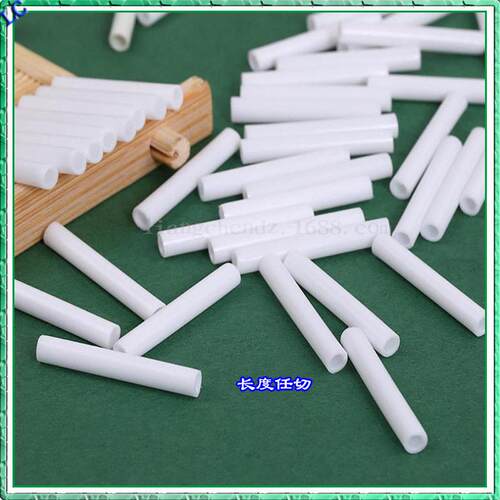 原厂PE白色塑料管 PE建筑沙盘模型管数字拼接管连接杆 PE软管
