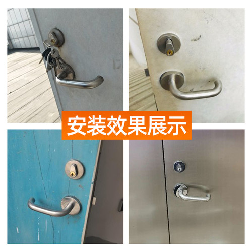 304不锈钢国标防火门锁全套通用型防火锁消防门锁锁体通道锁锁芯