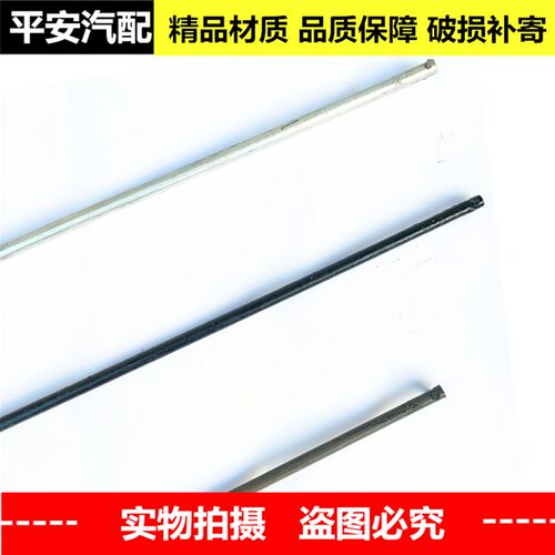 适用于凯马东风跃进江淮轻卡货车农用车备胎架摇杆备胎升降器摇把