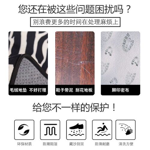 新中式荷花地垫进门脚垫入户门垫禅意厨房防滑垫浴室门垫绿色可洗