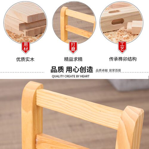 实木小凳子家用餐桌凳洗脚换鞋凳幼儿园儿童靠背椅木凳方凳小矮凳
