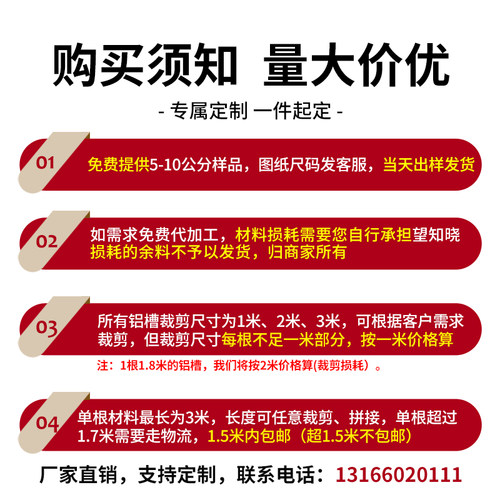 led线形灯槽铝合金u型暗装明装线性灯嵌入式灯带卡槽条玫瑰金超薄