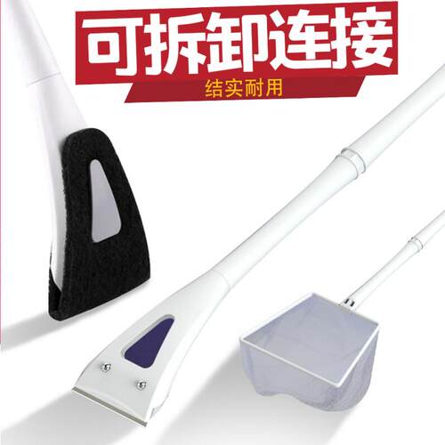 森森鱼缸长柄清洁刷可伸缩鱼缸刷清洗鱼缸多功能刷子带渔捞刮藻