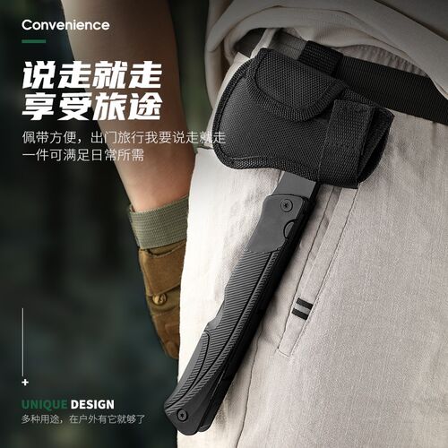户外多功能斧头折叠斧锤斧子带刀锯便携露营车载一体野营组合工具