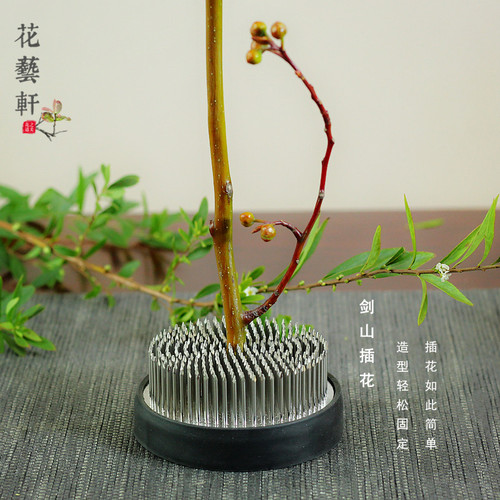 剑山插花器加密钢针底座日式小原流花插中式禅意创意插花固定神器