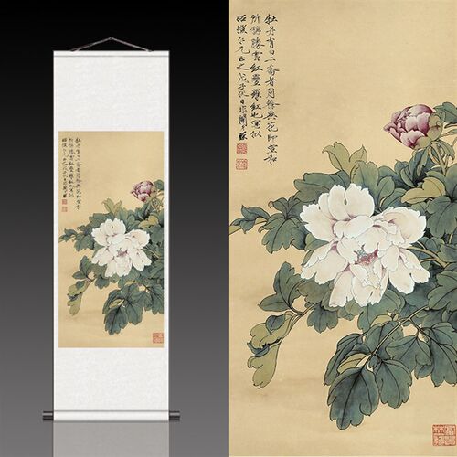 花鸟画国画牡丹卷轴画丝绸画客厅装饰画好运画字画于非暗荣华富贵
