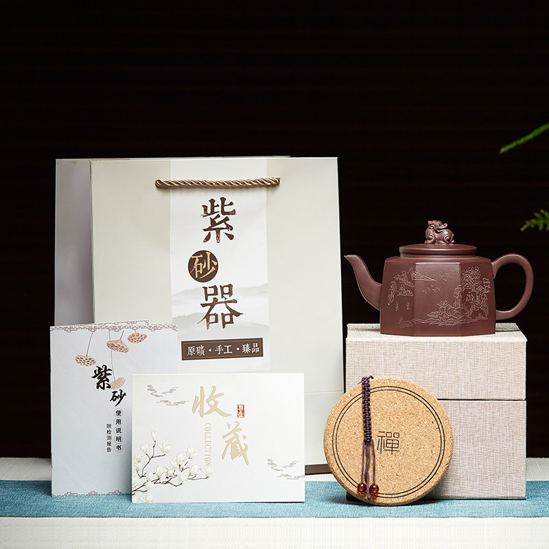 尊壶宜兴紫砂壶纯全手工八方狮尊泡茶单壶大容量方壶家用紫沙茶具