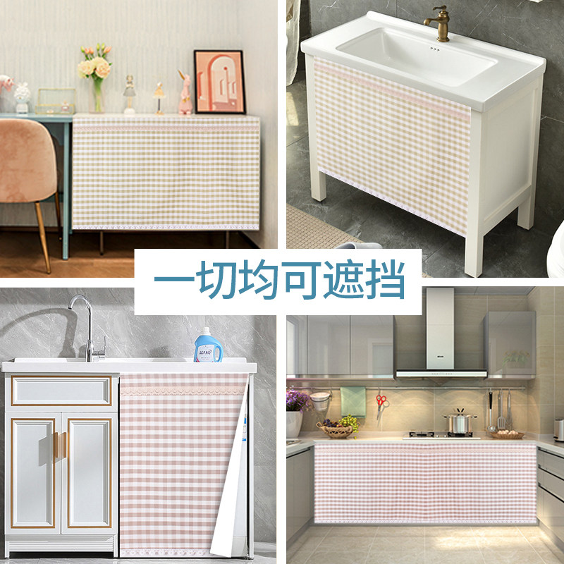 橱柜自粘式遮挡帘鞋柜通气帘子家用餐柜书柜隔断门帘防尘简易布帘图片