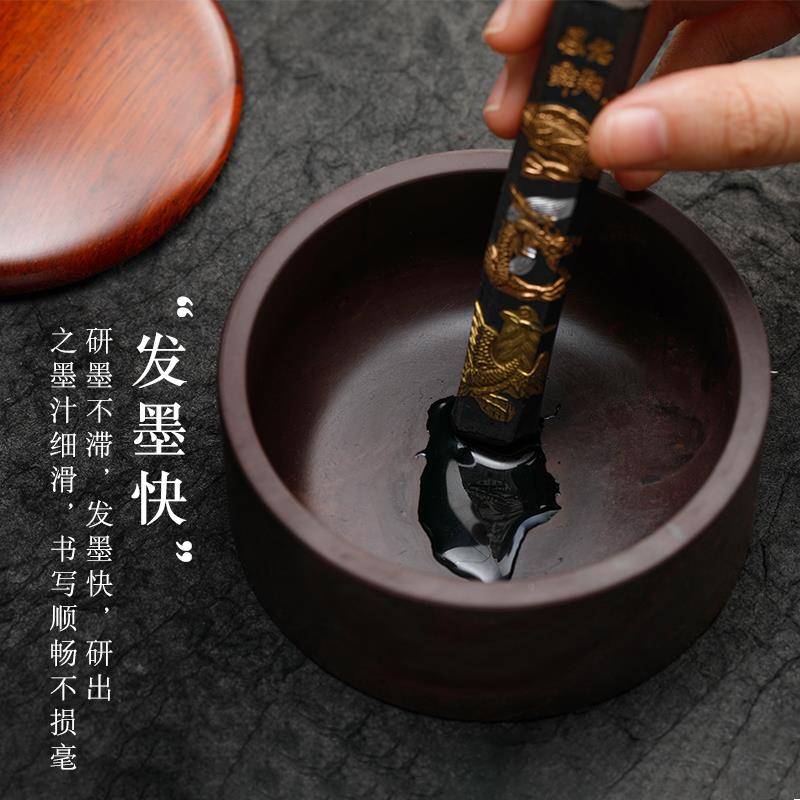 梅林笔庄端砚宋坑原石高档带盖砚台墨池墨盒书法专用多功能墨海防