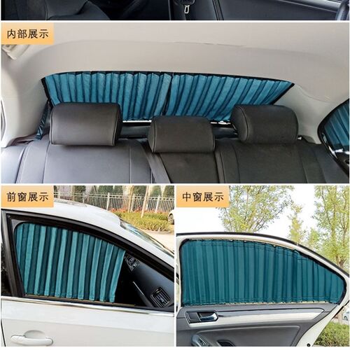 一汽奔腾B50B30B70B90X40X80R9T77T33T99森雅R7M80S80车用遮阳帘