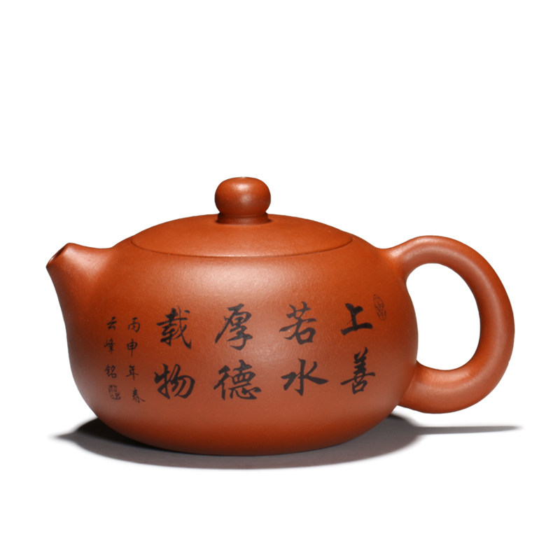 宜兴紫砂壶 手工原矿清水泥大西施 300毫升左右 手工西施
