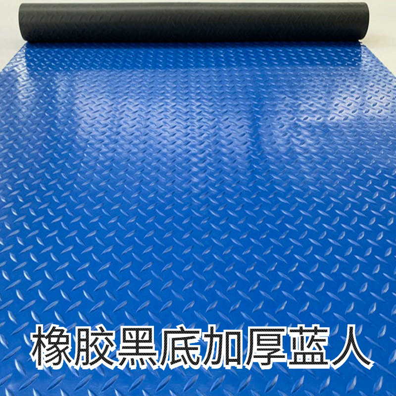 加厚地垫pvc防水防滑塑料地毯浴室卫生间脚垫橡胶地板垫车间地胶