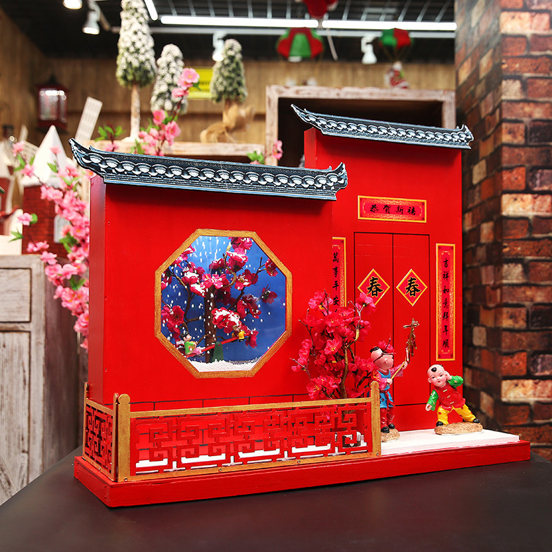 元旦春节新年装饰红色贺岁房屋商场酒店前台装饰场景布置摆件