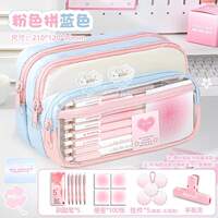 13-layer dopamine transparent pencil case for girls 2026 Super Popular pencil case set for primary school students, large capacity, high appearance level, ins style pencil case, simple and non-contrasting color for junior high school students, high school stationery box thumbnail 6