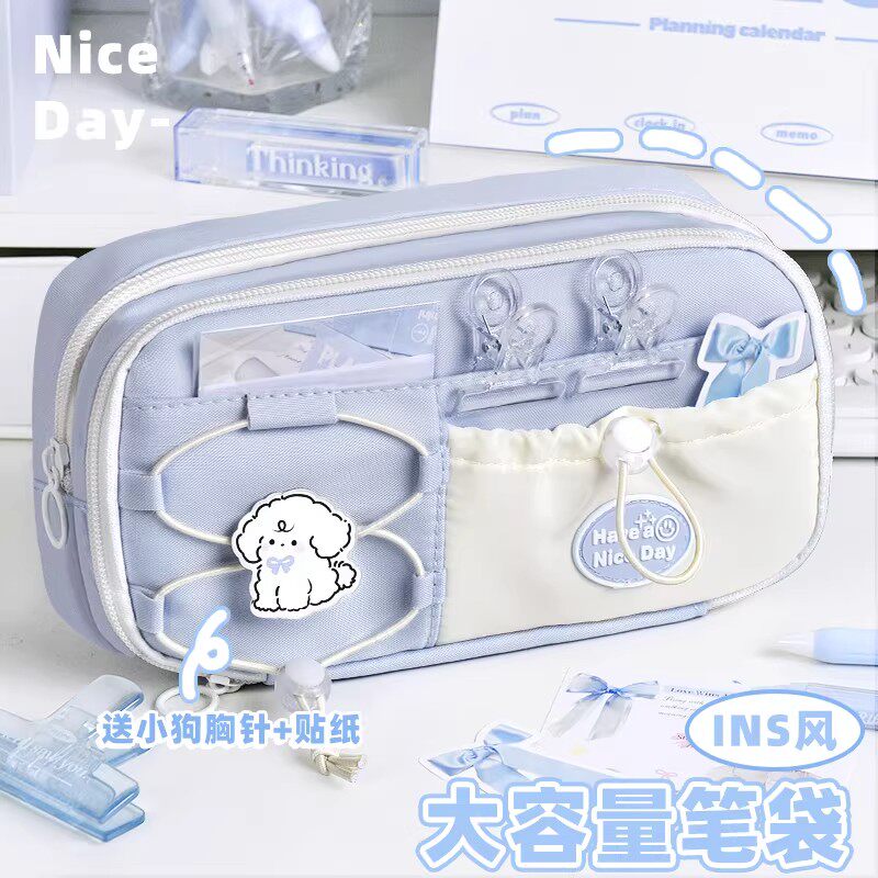 海盐奶蓝！笔袋大容量女孩款女童文具高颜值ins风小学生儿童铅笔盒2024新款超火初中生简约小众2025不撞款