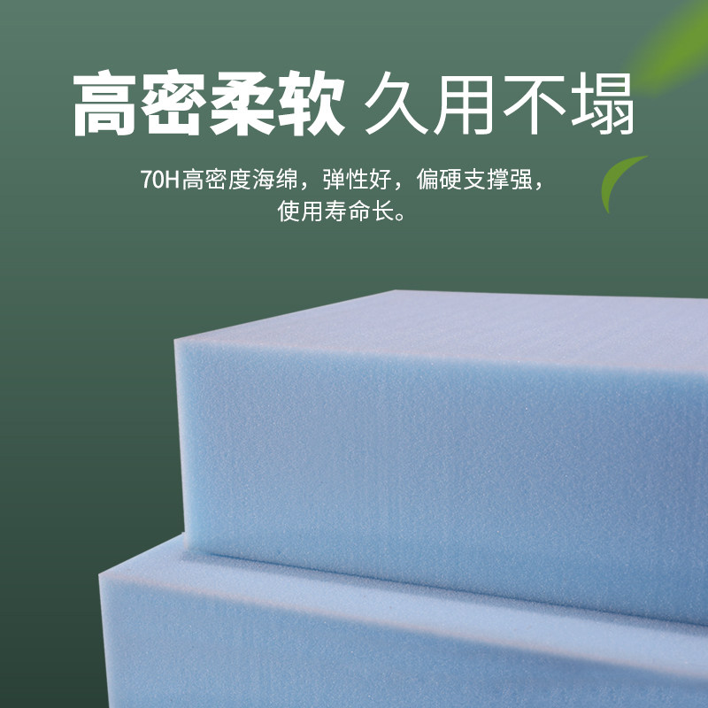 沙发海绵垫子订做高密度加厚带订定做实木靠背红木硬椅垫坐加