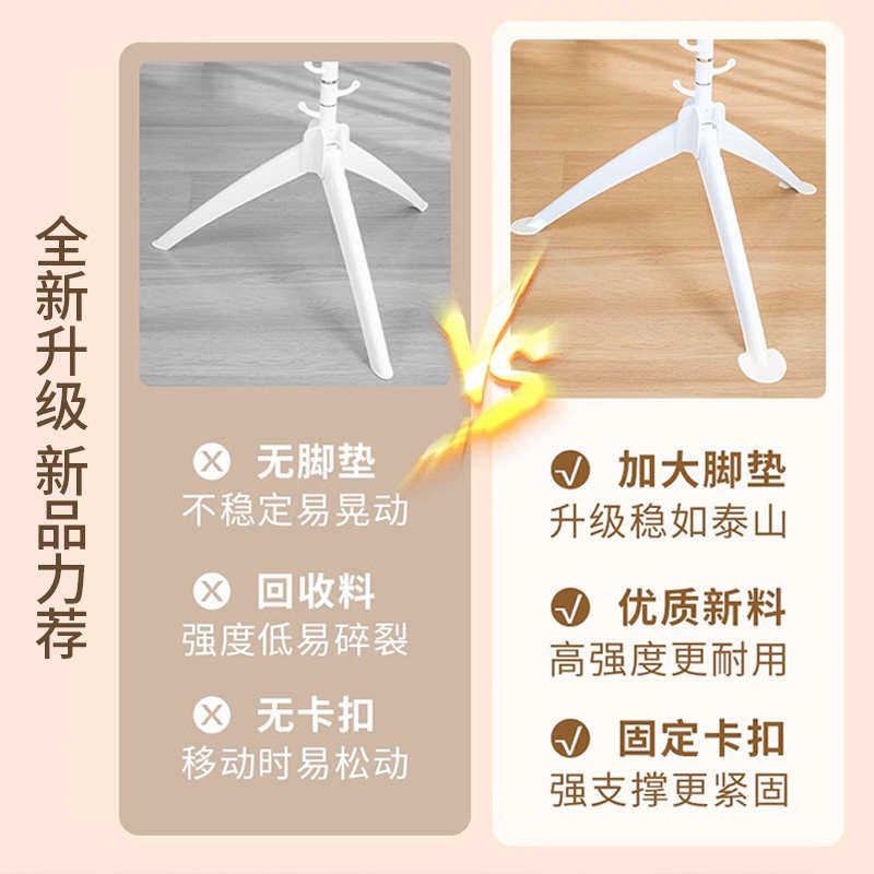 婴儿晾衣架落地折叠新生儿神器家用阳台儿童夹子宝宝尿布架子专用
