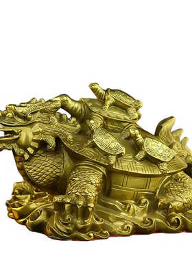 铜龙龟摆件纯黄铜九子龙龟招财家居客厅办公室玄关饰品母子龙龟