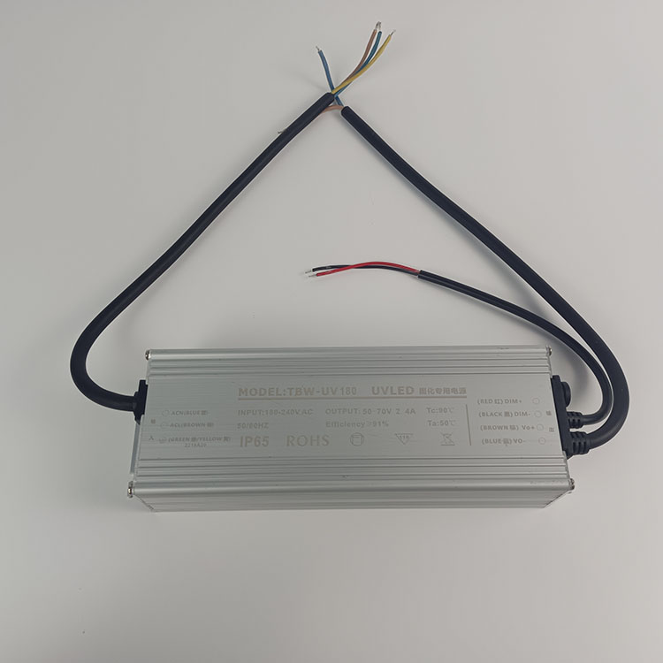 UVLED固化机电源 50-70V 2.4A UV平板打印机UV灯功率调节防水电源