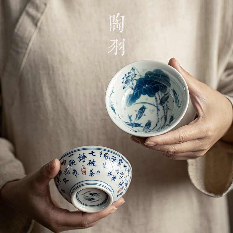 复古青花主人杯功夫茶具大容量个人专用单杯家用茶盏茶碗礼盒装