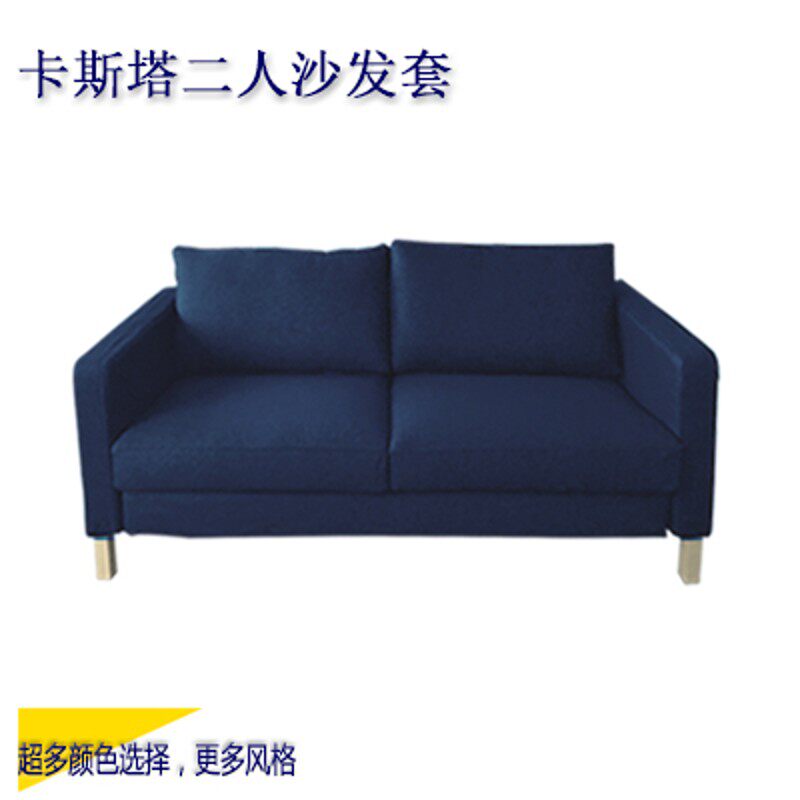 北欧风格双人沙发套 斯维克紫色沙发替换罩 布料沙发防尘保护套