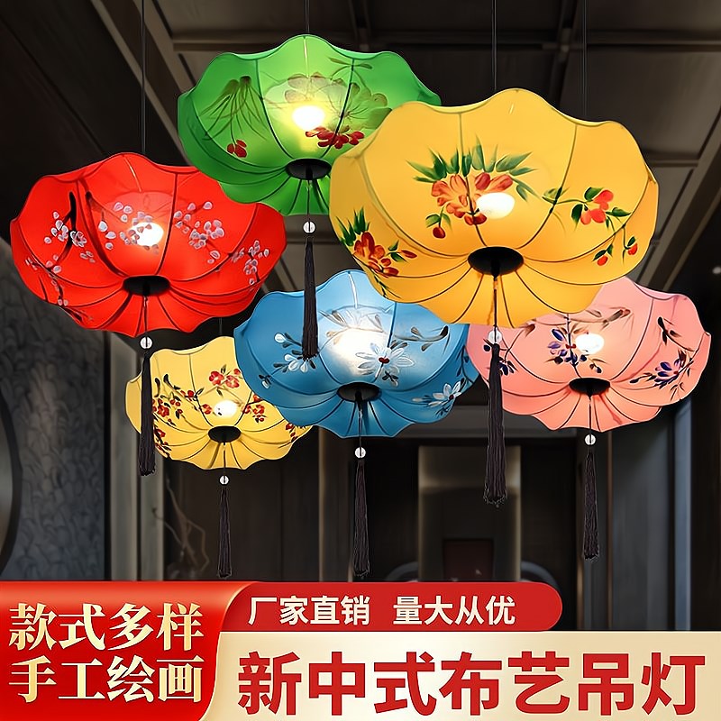 荷叶灯笼中式仿古手工绘画古典灯笼火锅店饭店餐厅酒楼中国风装饰