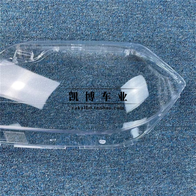适用于宾士GL客厅灯罩 13-15款GL前大灯透明灯壳 GL350 GL450灯面